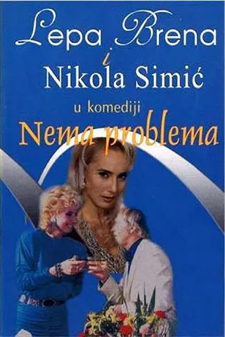 Görsel: TMDB Nema problema afişi