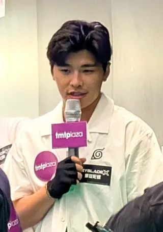 Neo Yau