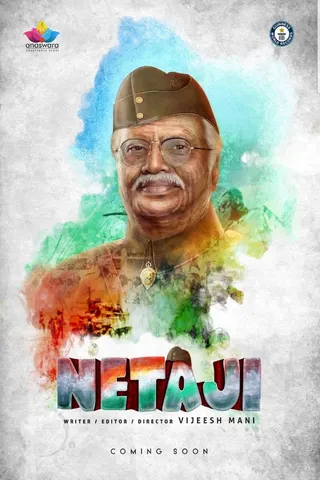 Netaji afişi