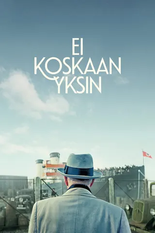 Never Alone afişi