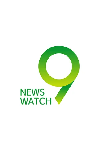 News Watch 9 afişi