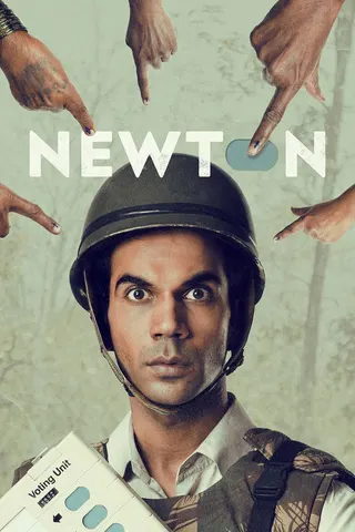 Newton afişi