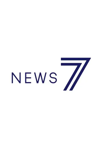 Görsel: TMDB NHK News 7 afişi