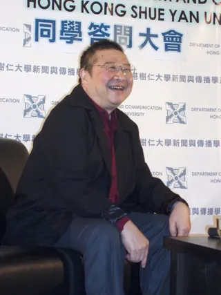 Görsel: Yuyu / CC BY-SA Ni Kuang