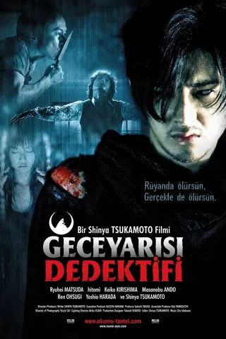 Görsel: TMDB Nightmare Detective afişi