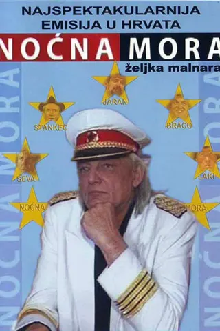 Görsel: TMDB Nightmare Stage afişi