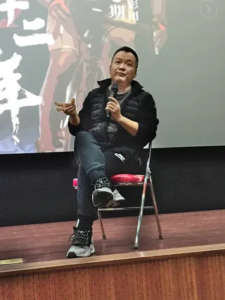 Görsel: Dian Li / CC BY-SA Ning Hao