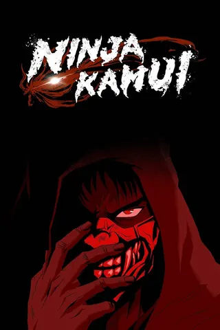Ninja Kamui afişi