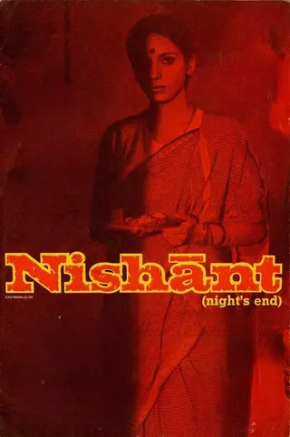 Nishant afişi