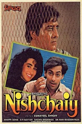 Nishchaiy afişi