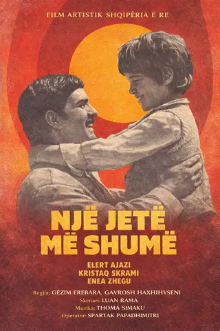 Görsel: TMDB Një jetë më shumë afişi