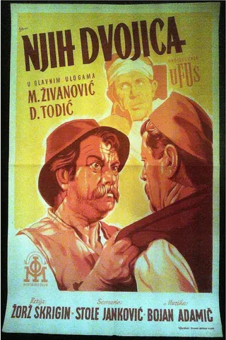 Görsel: TMDB Njih dvojica afişi