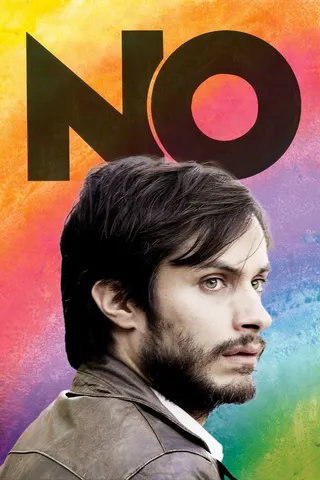 No afişi