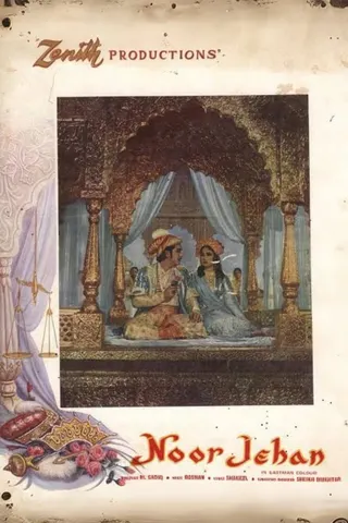 Görsel: TMDB Noor Jehan afişi
