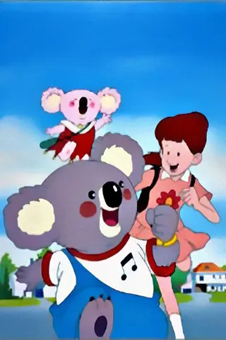 Görsel: TMDB Noozles afişi