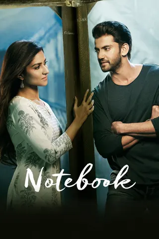 Görsel: TMDB Notebook afişi