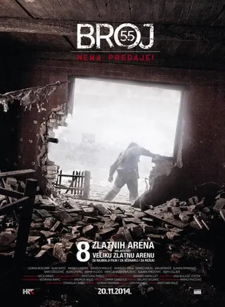 Number 55 afişi
