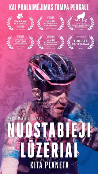 Nuostabieji Luzeriai. Kita planeta afişi