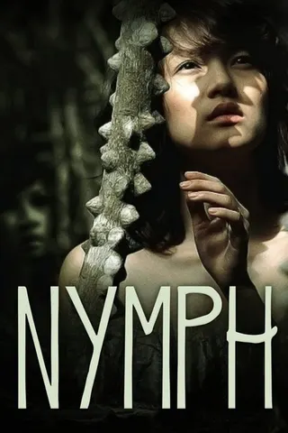 Görsel: TMDB Nymph afişi