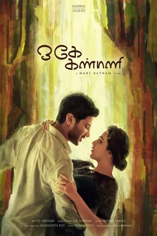 Görsel: TMDB O Kadhal Kanmani afişi