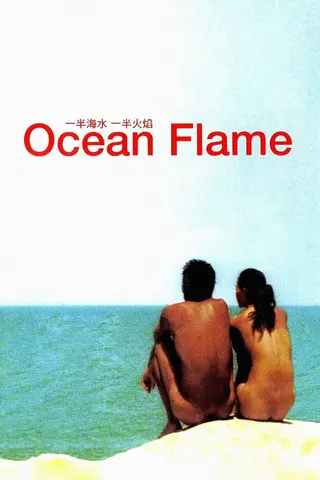 Ocean Flame afişi