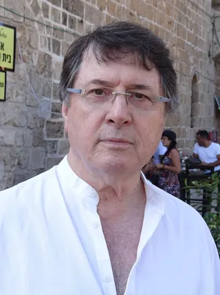 Görsel: Hanay / CC BY-SA Oded Kotler