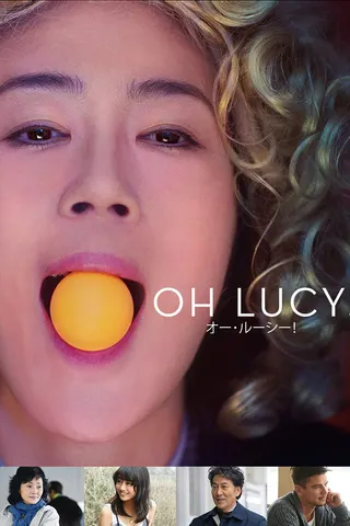Oh Lucy! afişi