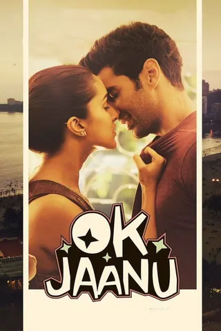 Ok Jaanu afişi