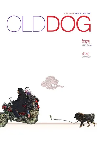 Görsel: TMDB Old Dog afişi