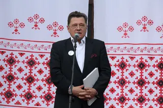 Oles Yanchuk