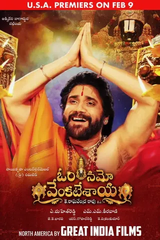 Görsel: TMDB Om Namo Venkatesaya afişi