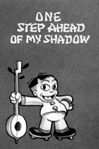 One Step Ahead of My Shadow afişi