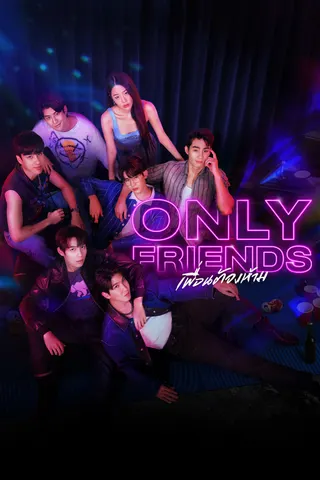 Görsel: TMDB Only Friends afişi