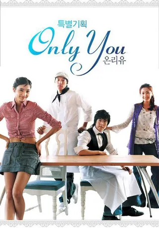 Görsel: TMDB Only You afişi