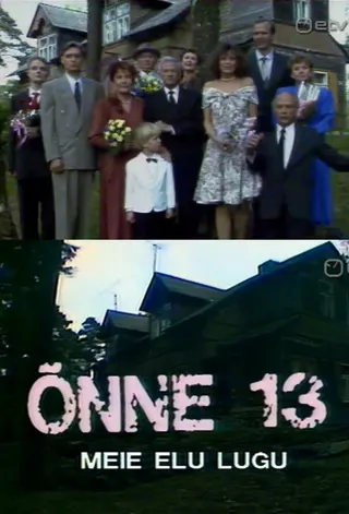 Õnne 13 afişi
