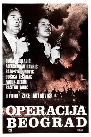 Operacija Beograd afişi