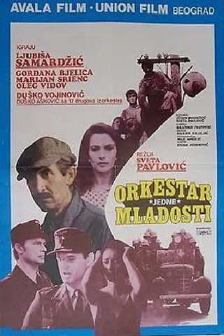 Görsel: TMDB Orkestar jedne mladosti afişi