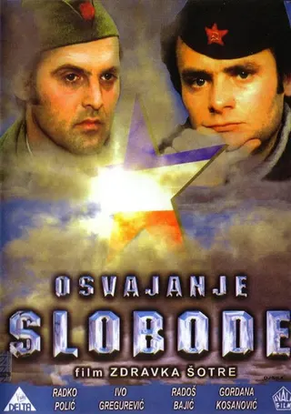 Osvajanje slobode afişi