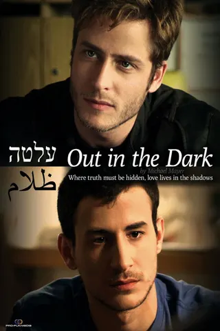 Out in the Dark afişi