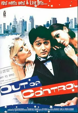 Görsel: TMDB Out of Control afişi