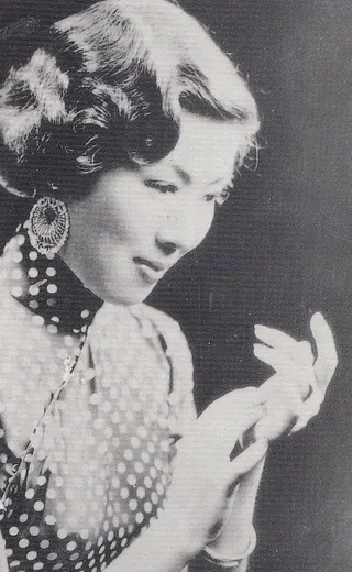 Ouyang Sha-Fei