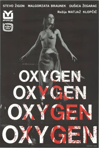 Görsel: TMDB Oxygen afişi