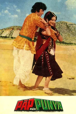 Paap Aur Punya afişi