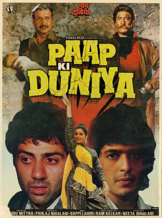 Paap Ki Duniya afişi
