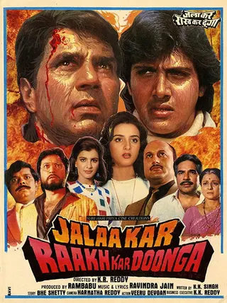 Paap Ko Jalaa Kar Raakh Kar Doonga afişi