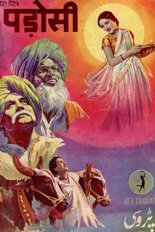Görsel: TMDB Padosi afişi