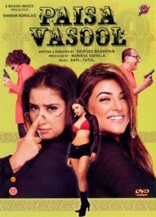 Paisa Vasool afişi