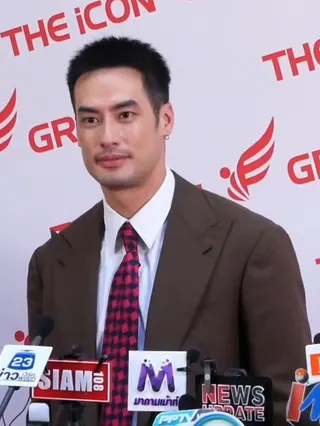 Görsel: SMART LIVE / CC BY Pakorn Chatborirak