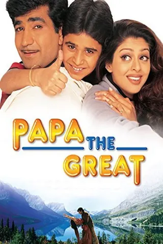 Görsel: TMDB Papa The Great afişi