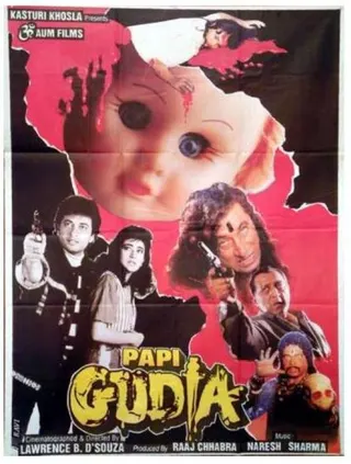 Görsel: TMDB Papi Gudia afişi